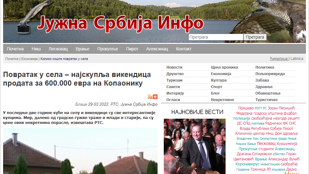 /content/Vesti/2022/03/Vikendice - juznevesti.png